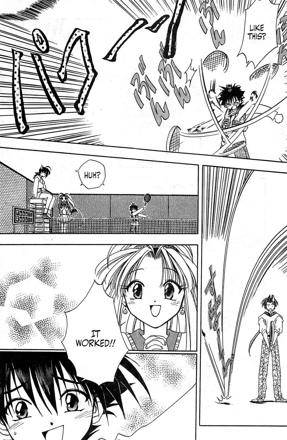Page 16 Chapter 6 Mamotte Shugogetten!