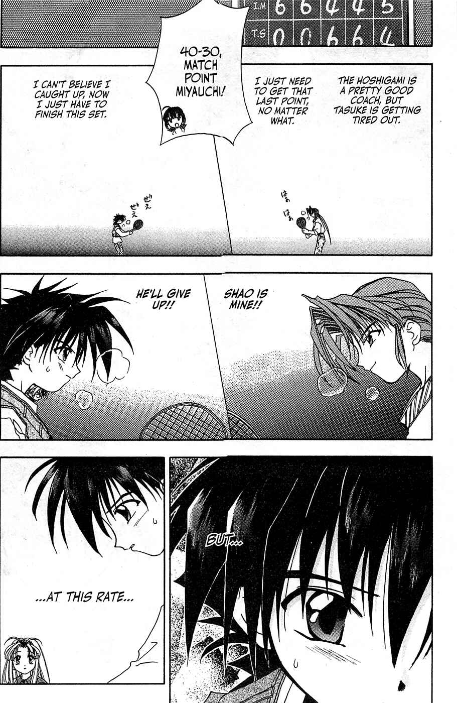 Page 18 Chapter 6 Mamotte Shugogetten!