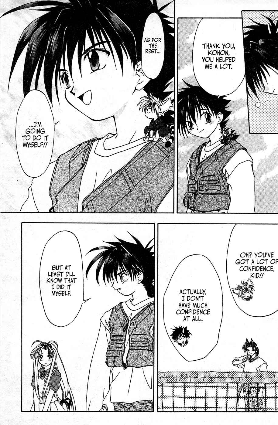 Page 19 Chapter 6 Mamotte Shugogetten!