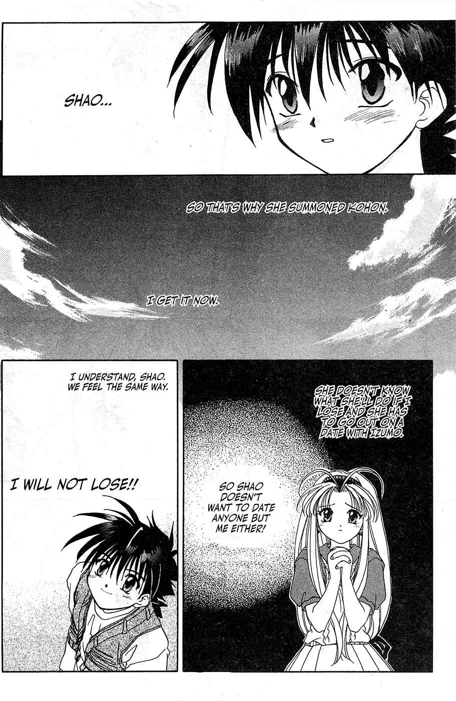 Page 22 Chapter 6 Mamotte Shugogetten!