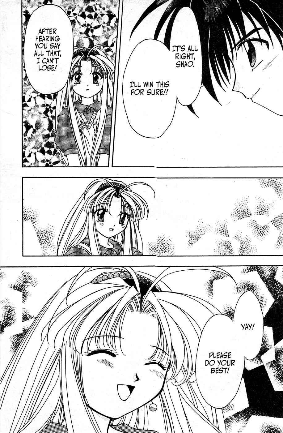 Page 23 Chapter 6 Mamotte Shugogetten!