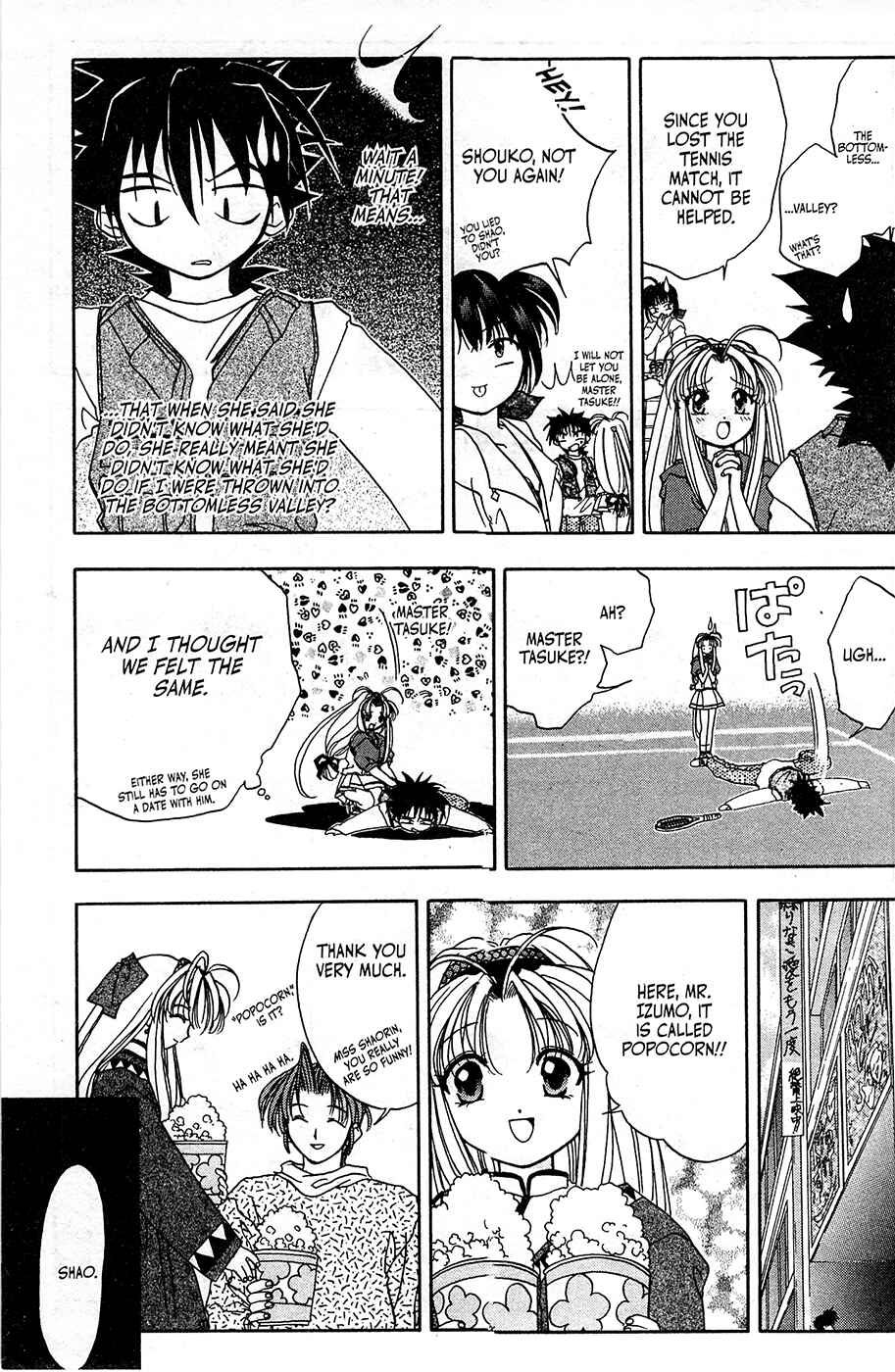 Page 29 Chapter 6 Mamotte Shugogetten!