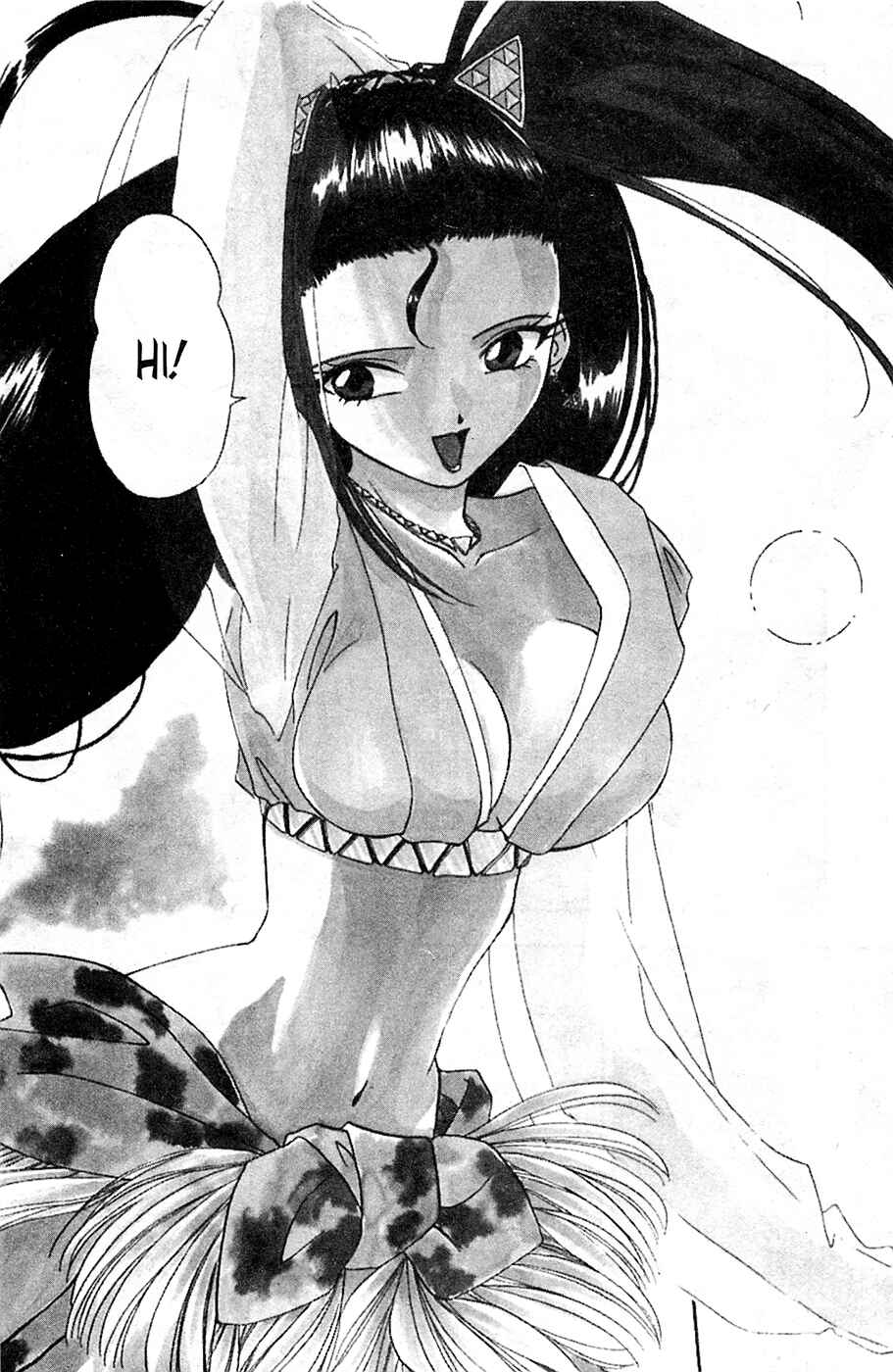 Page 32 Chapter 6 Mamotte Shugogetten!