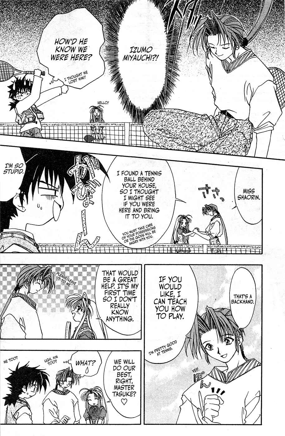 Page 6 Chapter 6 Mamotte Shugogetten!