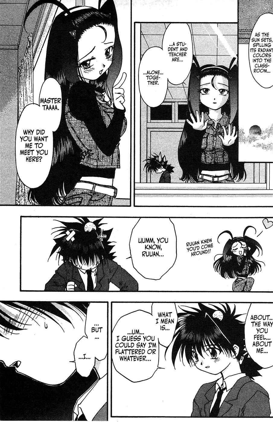 Page 13 Chapter 36 Mamotte Shugogetten!