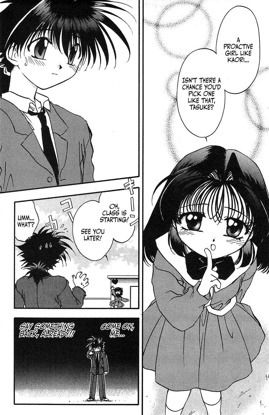 Page 19 Chapter 36 Mamotte Shugogetten!