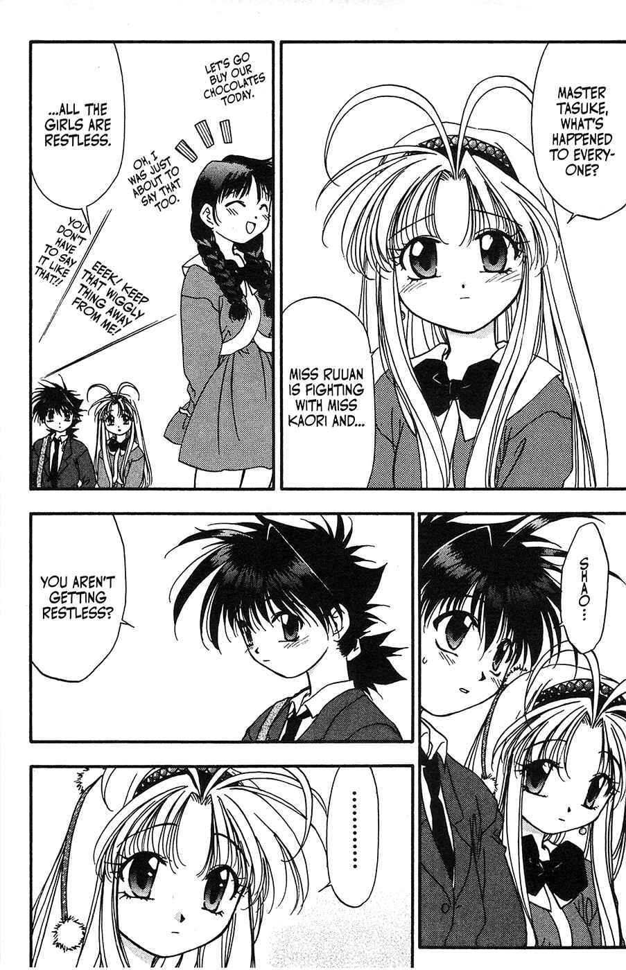 Page 21 Chapter 36 Mamotte Shugogetten!