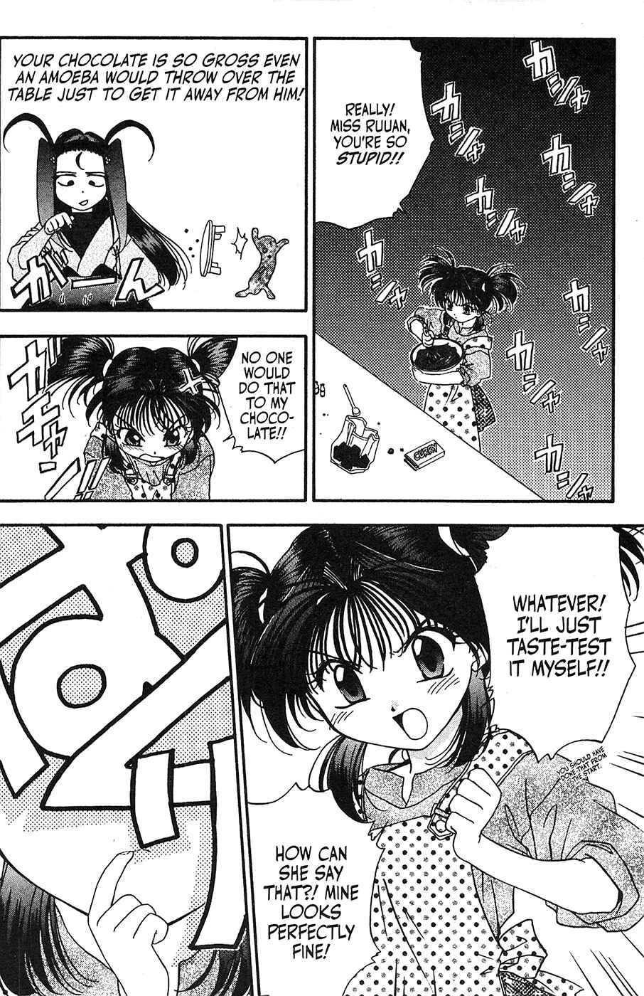 Page 24 Chapter 36 Mamotte Shugogetten!