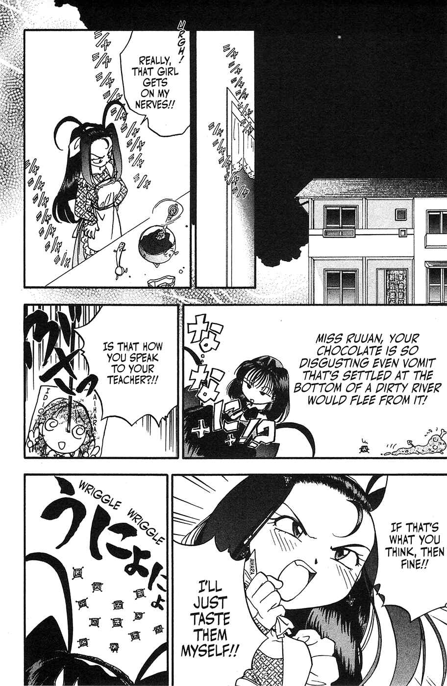 Page 25 Chapter 36 Mamotte Shugogetten!