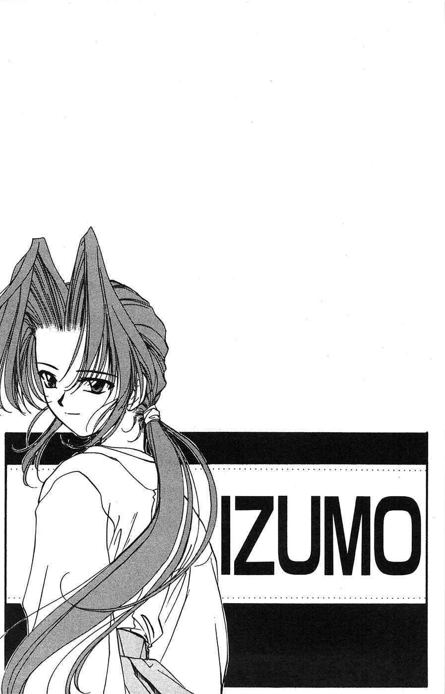 Page 4 Chapter 36 Mamotte Shugogetten!