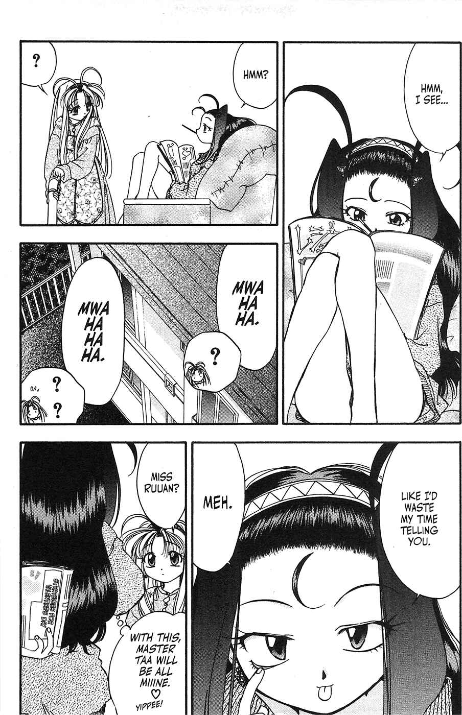 Page 7 Chapter 36 Mamotte Shugogetten!