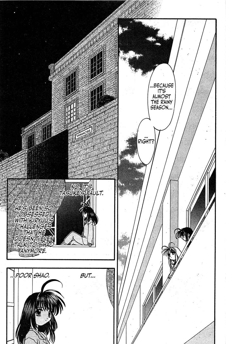 Page 11 Chapter 43 Mamotte Shugogetten!