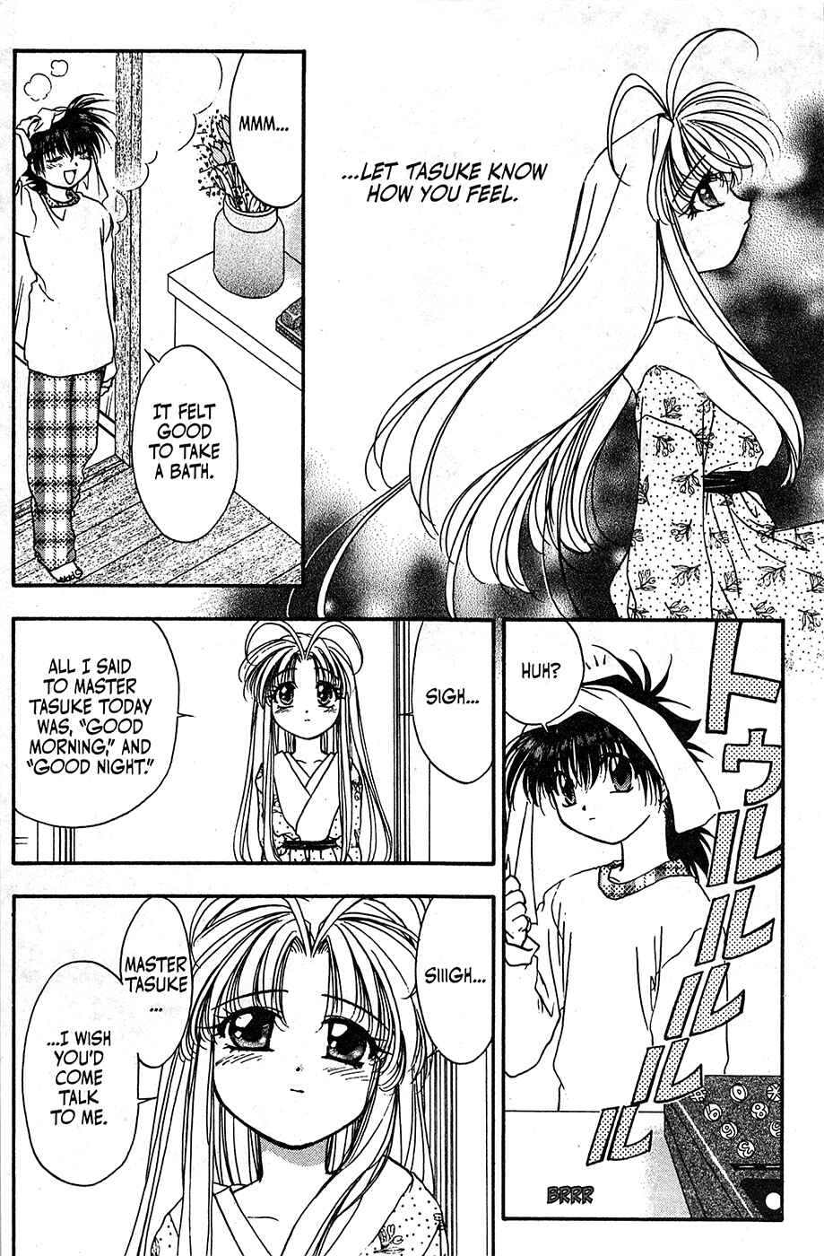 Page 13 Chapter 43 Mamotte Shugogetten!