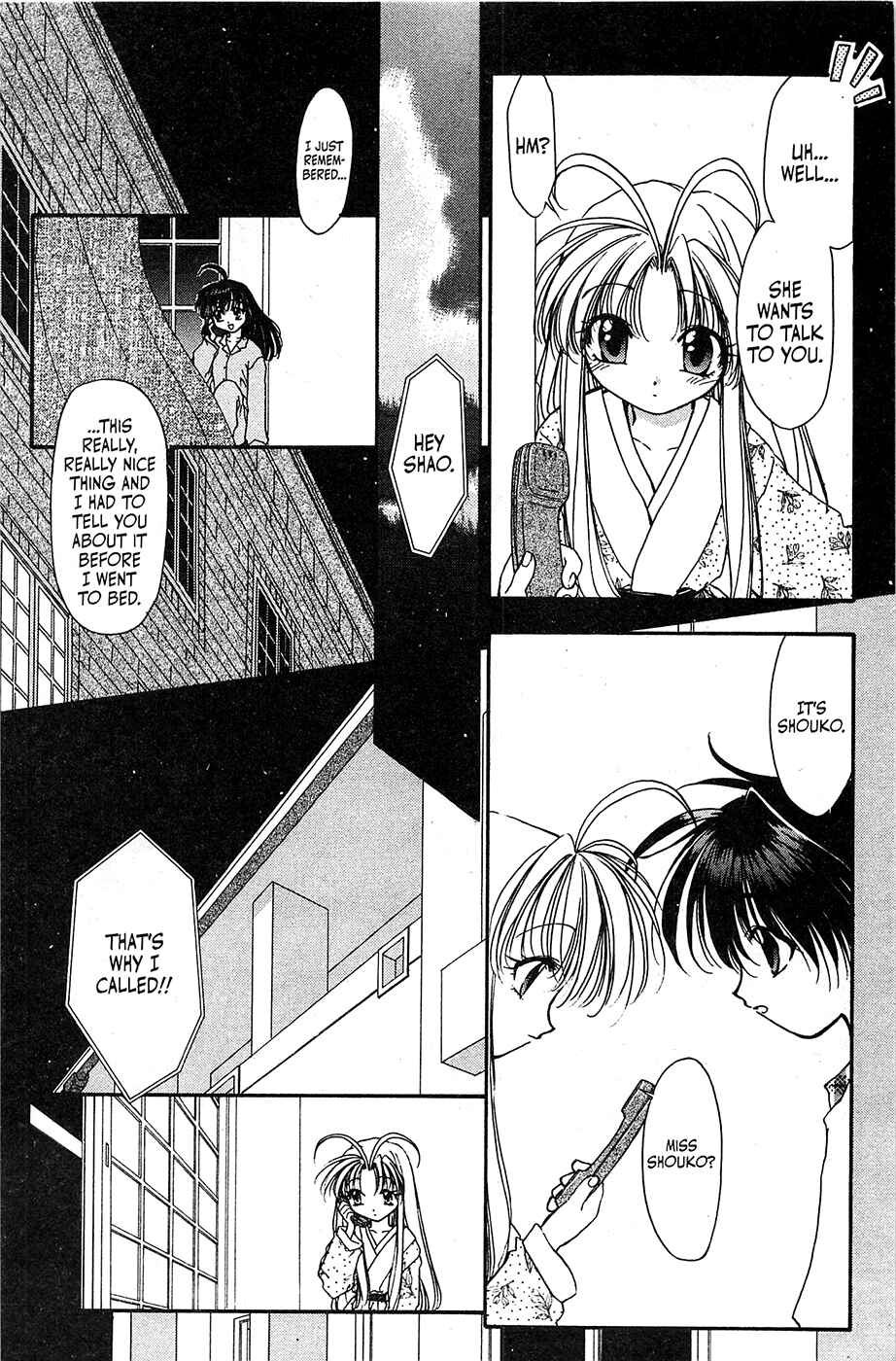 Page 15 Chapter 43 Mamotte Shugogetten!