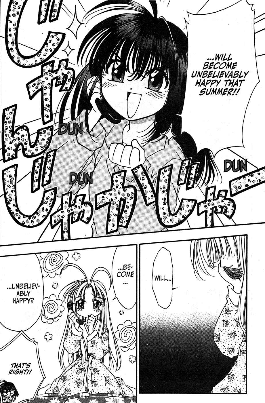 Page 17 Chapter 43 Mamotte Shugogetten!