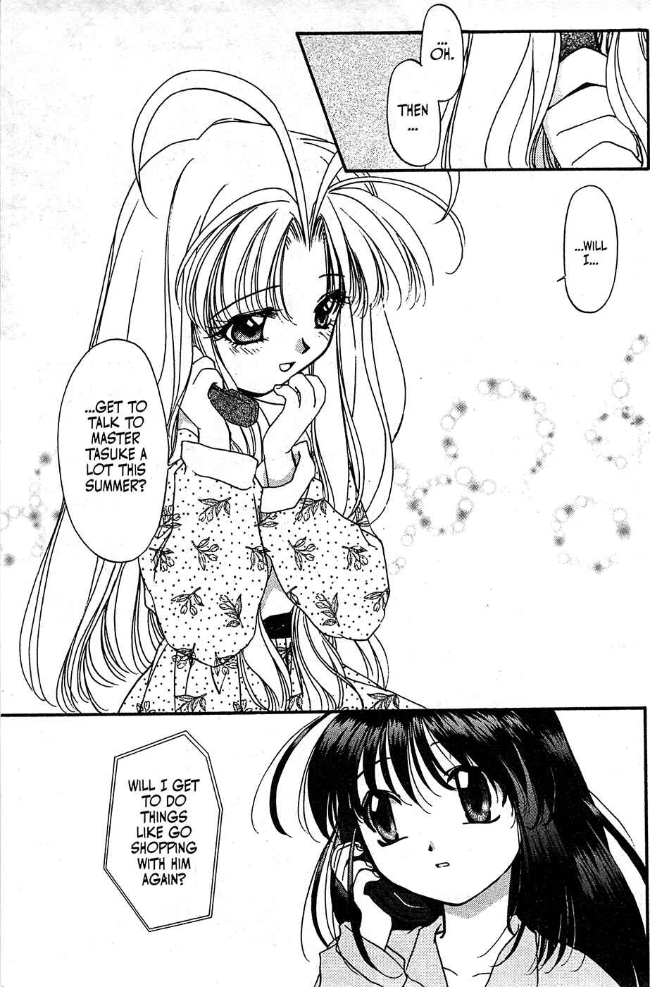 Page 18 Chapter 43 Mamotte Shugogetten!