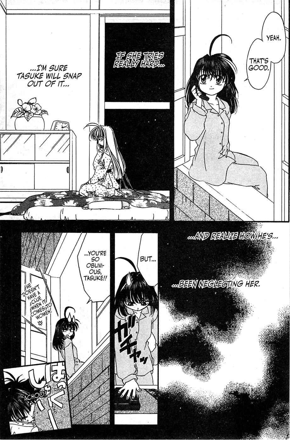 Page 20 Chapter 43 Mamotte Shugogetten!
