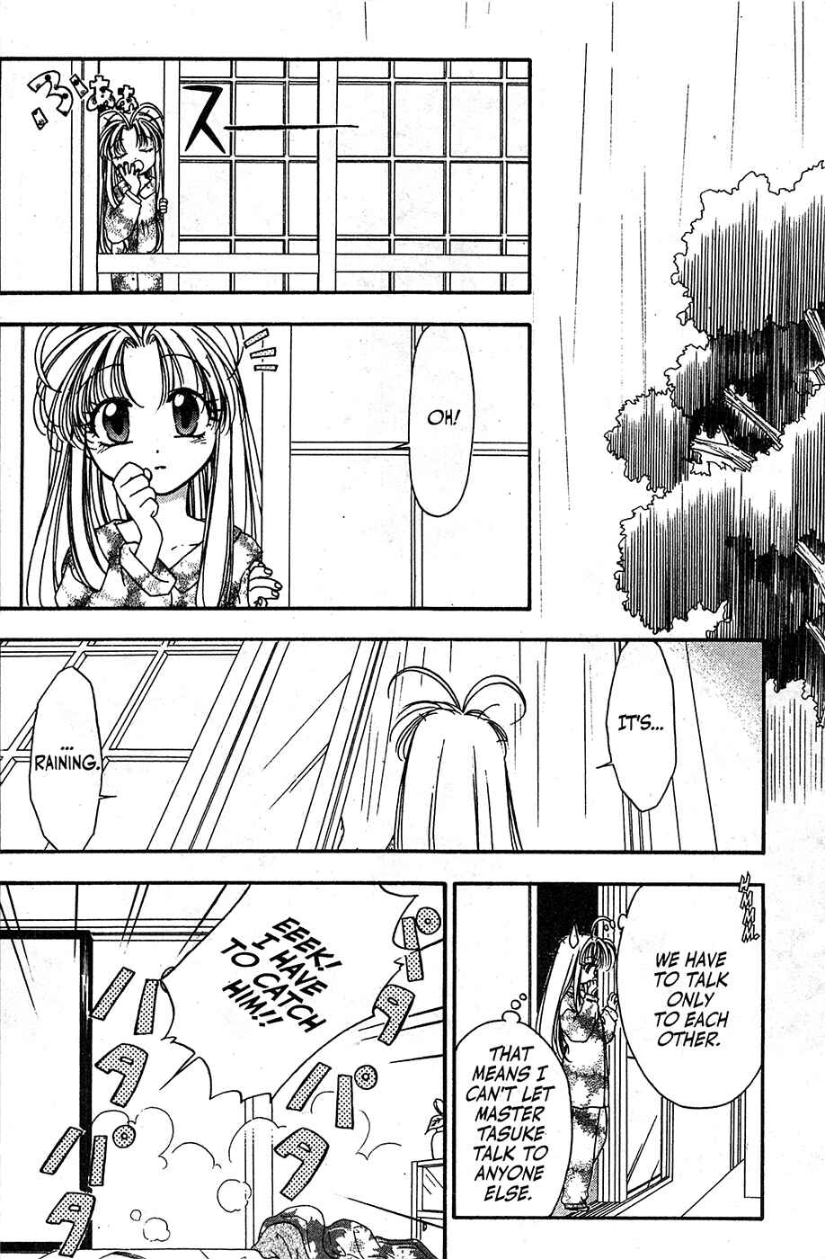Page 21 Chapter 43 Mamotte Shugogetten!