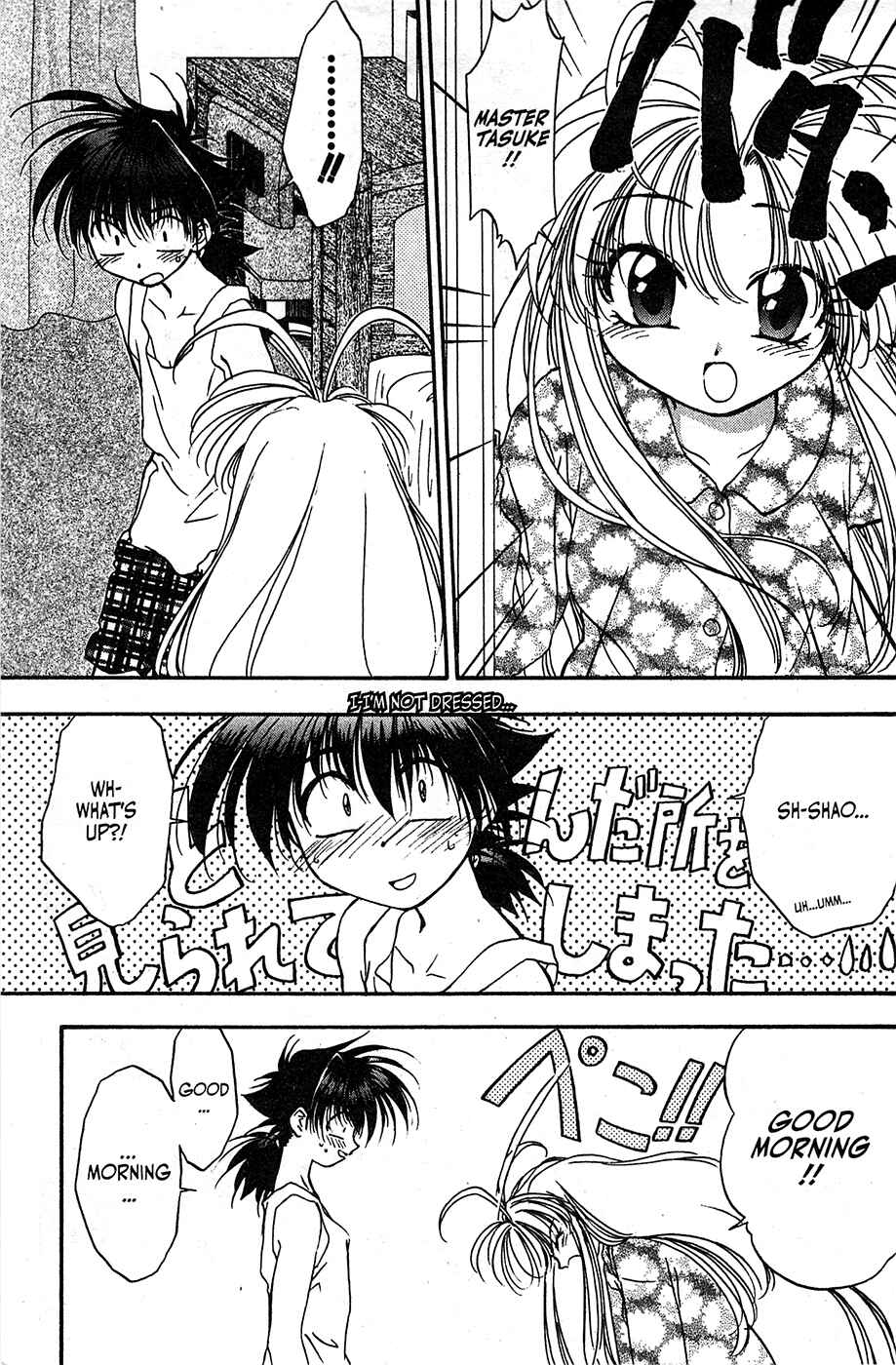 Page 22 Chapter 43 Mamotte Shugogetten!