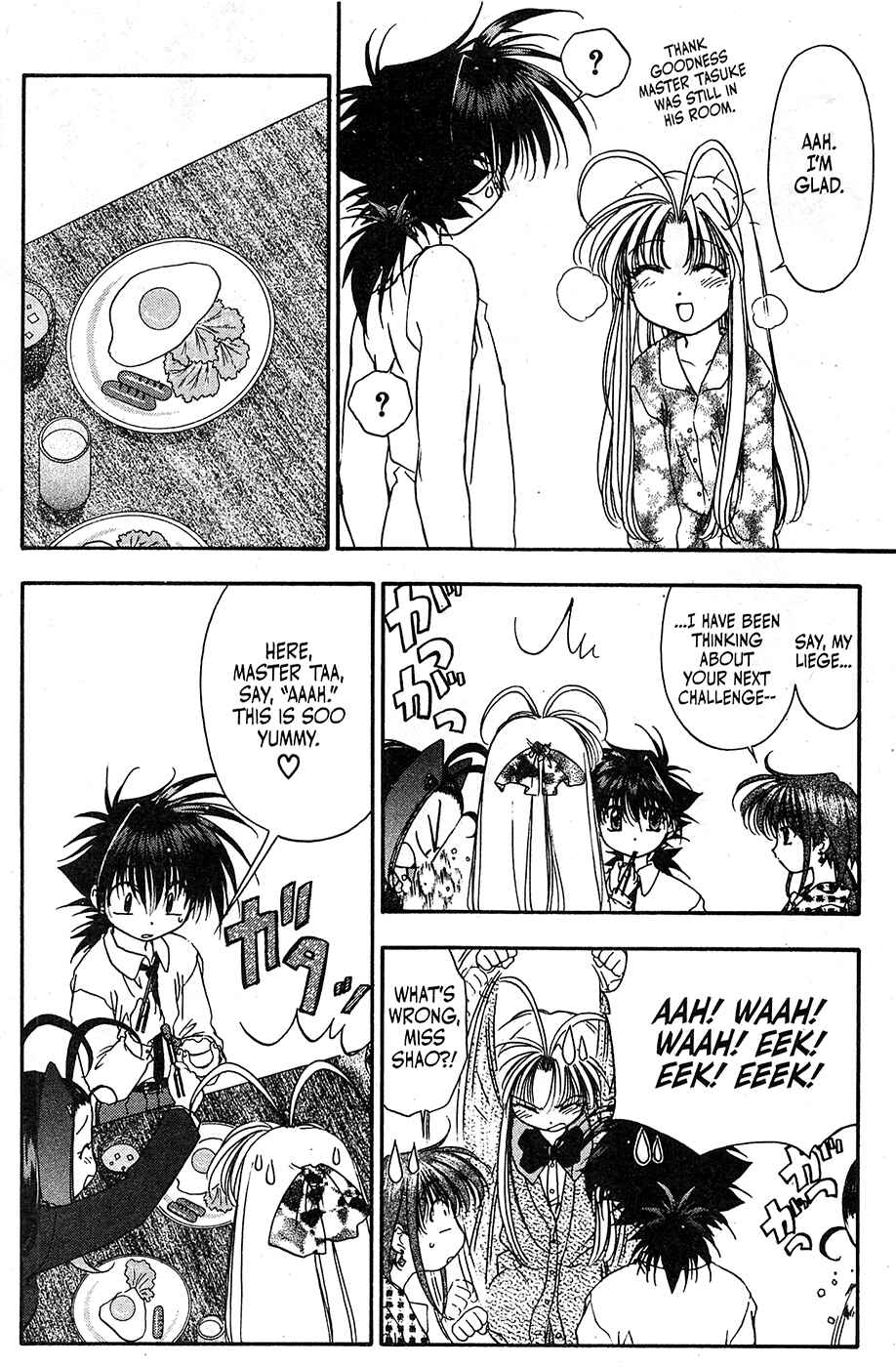Page 23 Chapter 43 Mamotte Shugogetten!