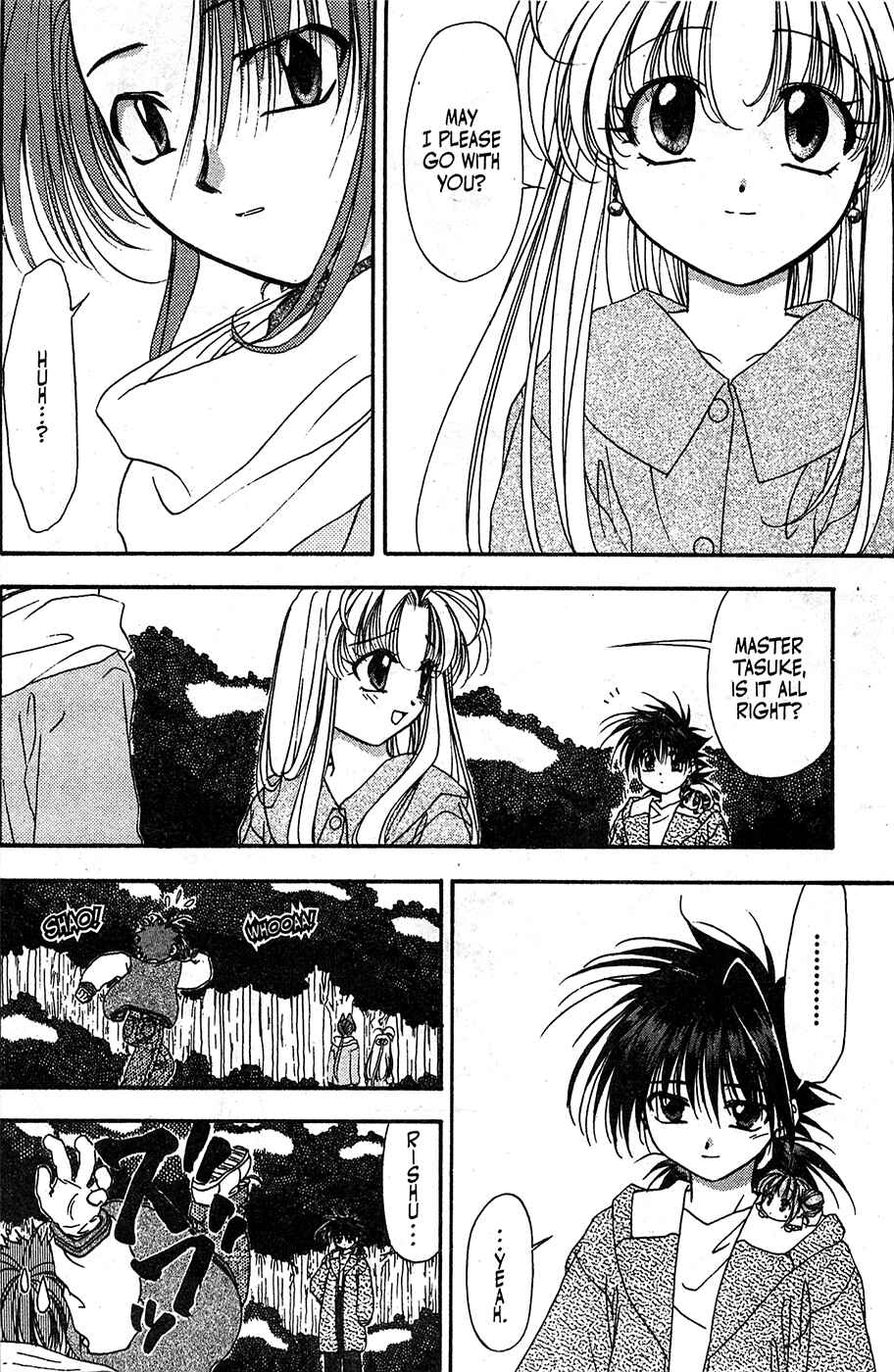 Page 24 Chapter 55 Mamotte Shugogetten!