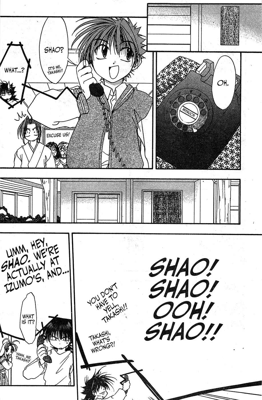 Page 4 Chapter 55 Mamotte Shugogetten!