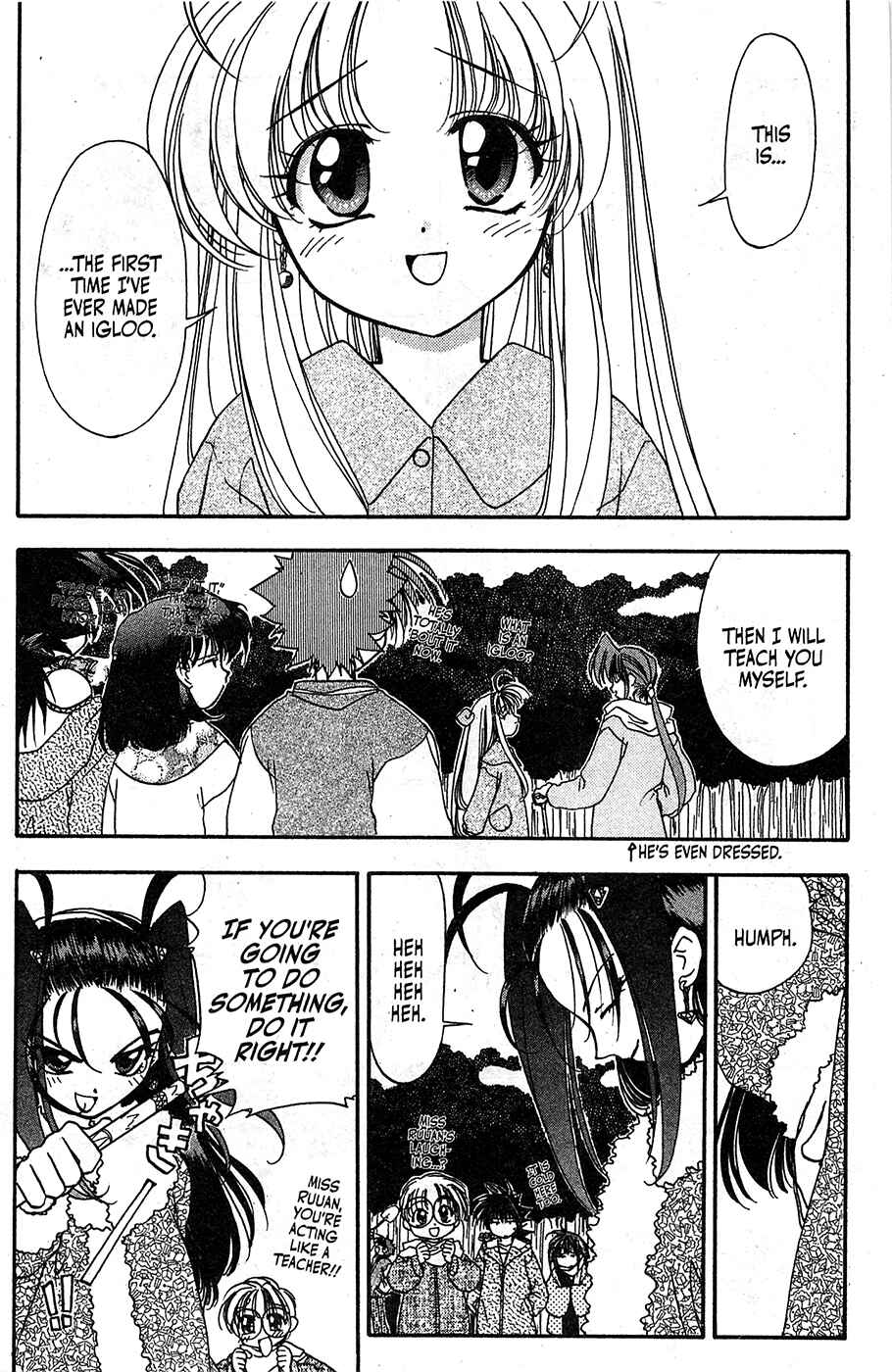 Page 6 Chapter 55 Mamotte Shugogetten!