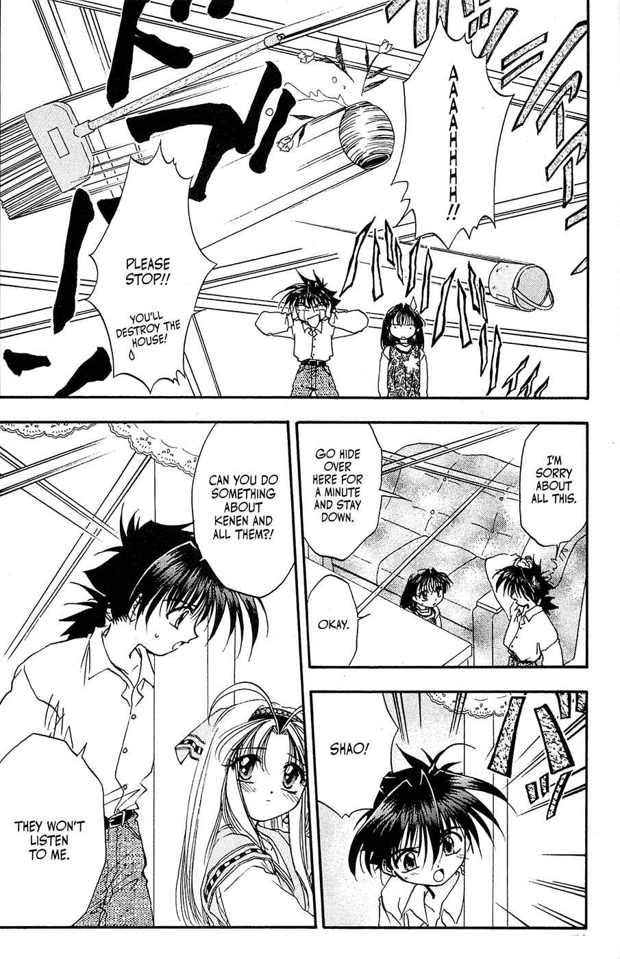 Page 16 Chapter 23 Mamotte Shugogetten!