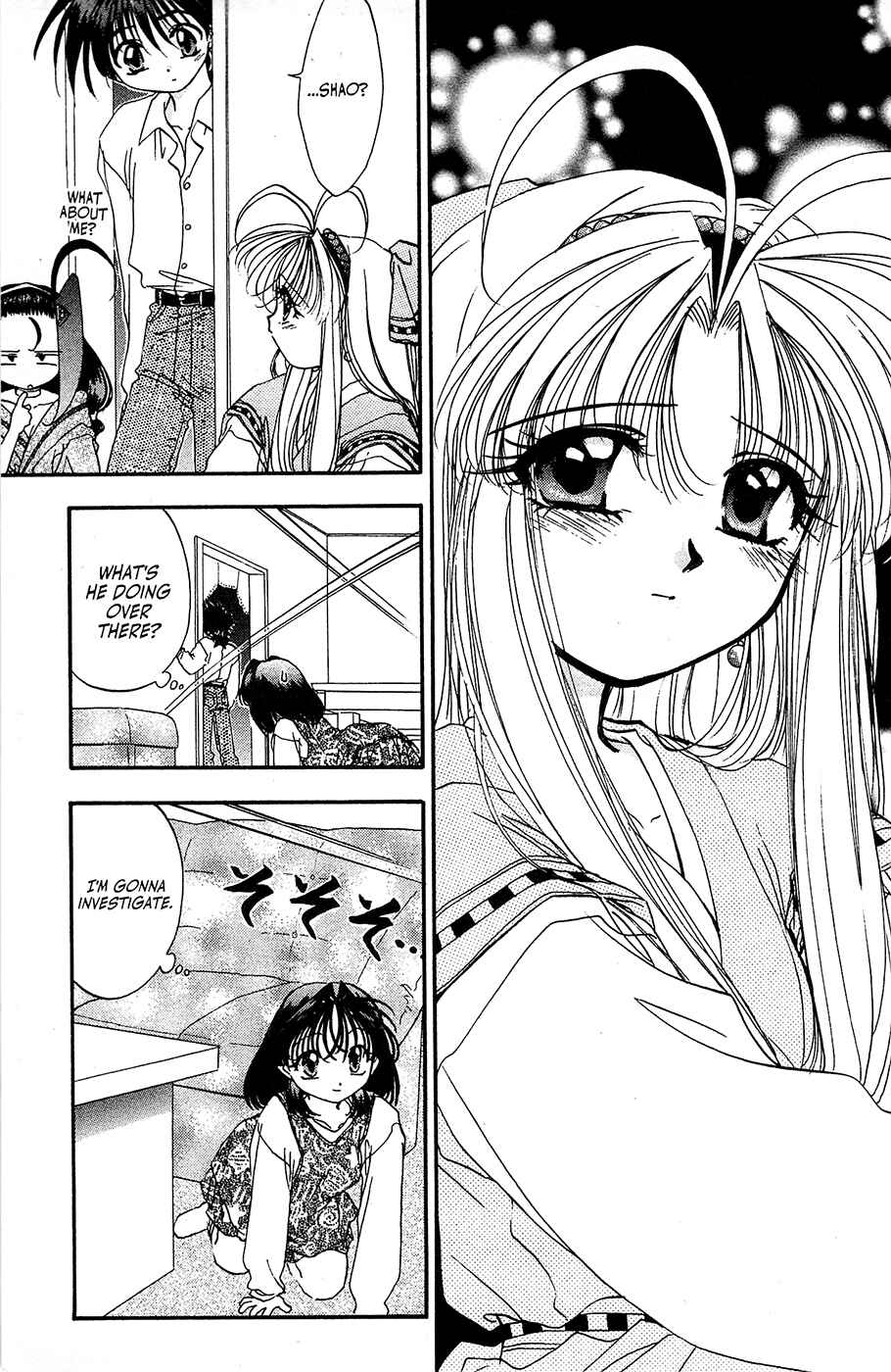 Page 17 Chapter 23 Mamotte Shugogetten!