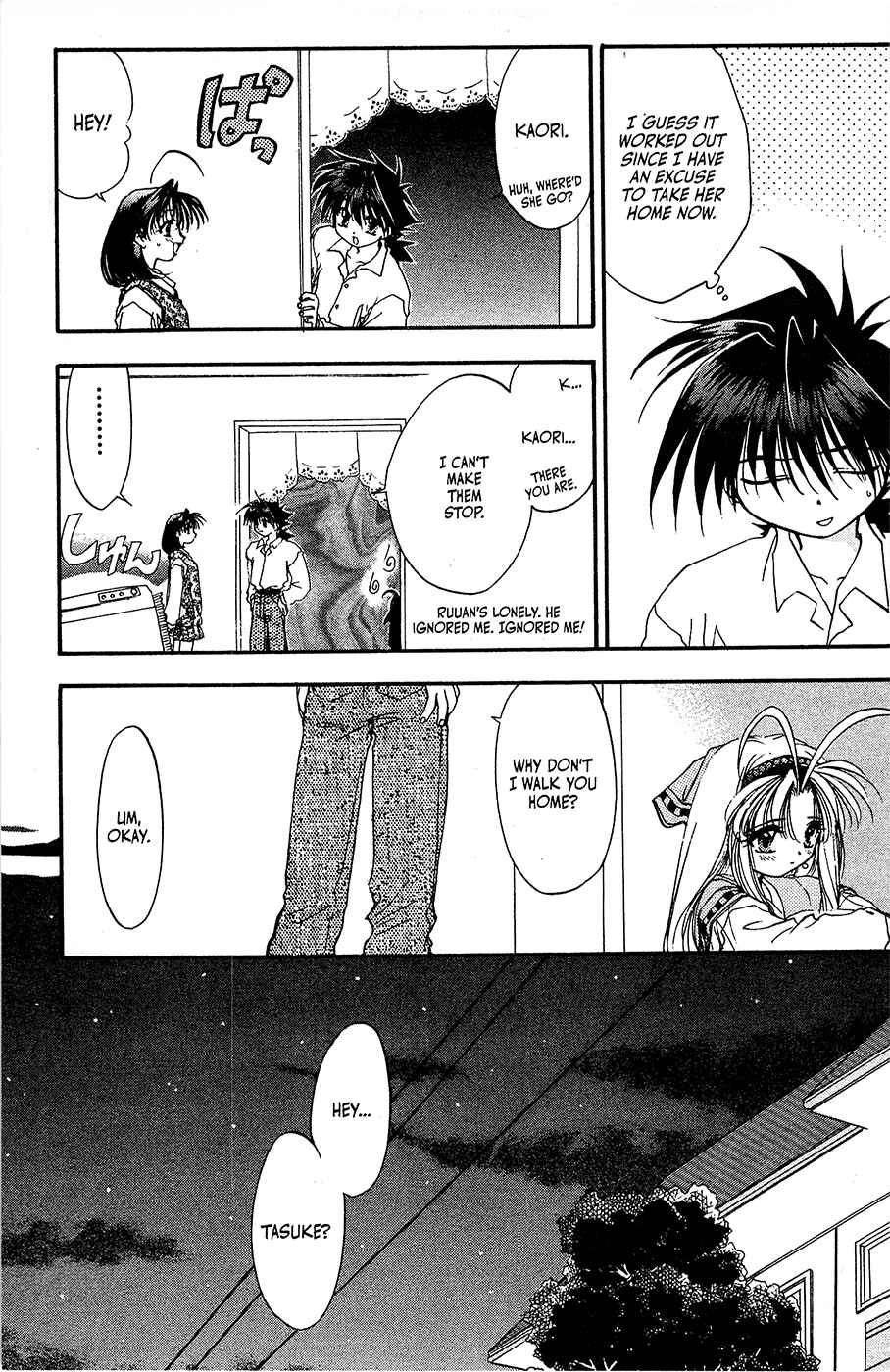 Page 21 Chapter 23 Mamotte Shugogetten!
