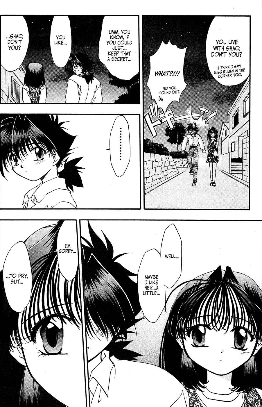 Page 22 Chapter 23 Mamotte Shugogetten!
