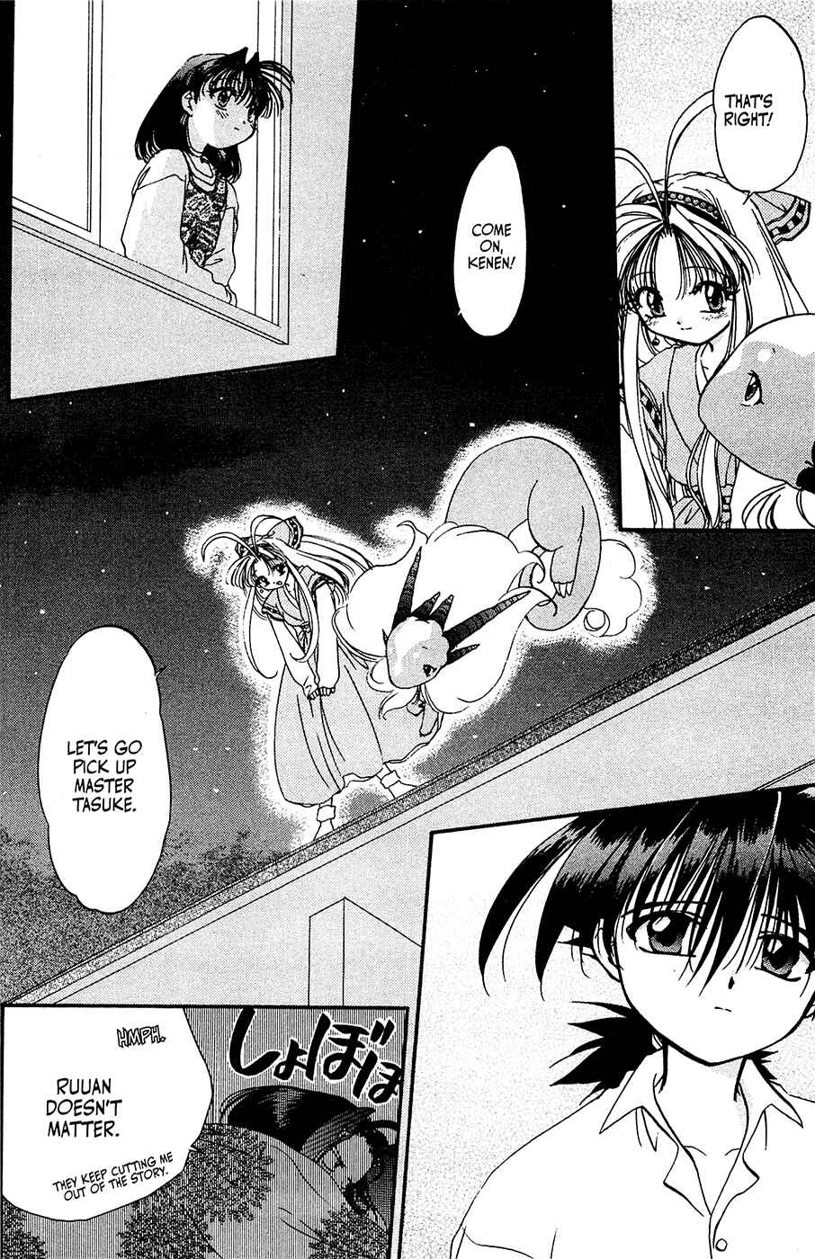 Page 30 Chapter 23 Mamotte Shugogetten!