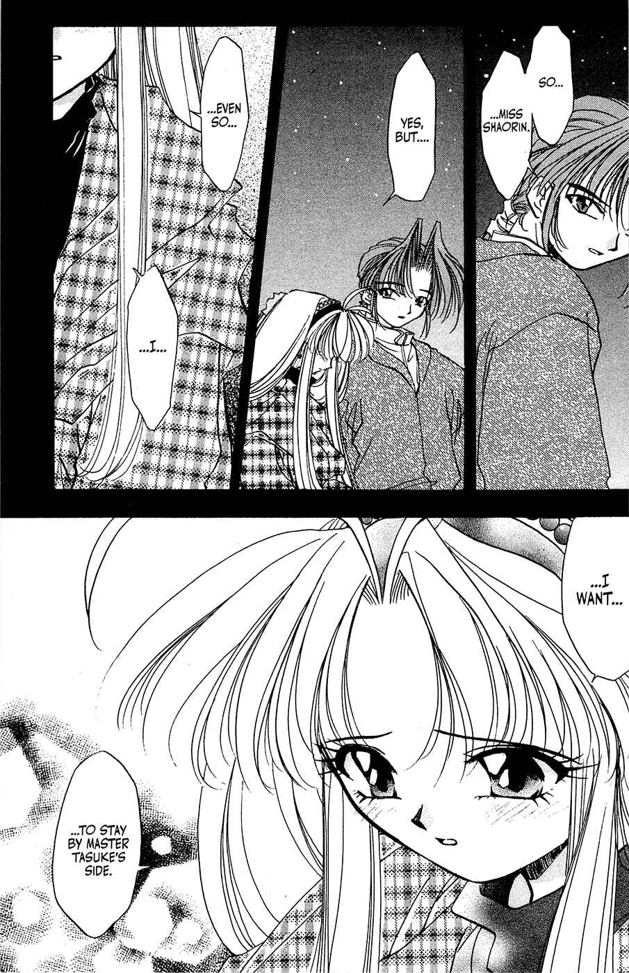 Page 14 Chapter 15 Mamotte Shugogetten!