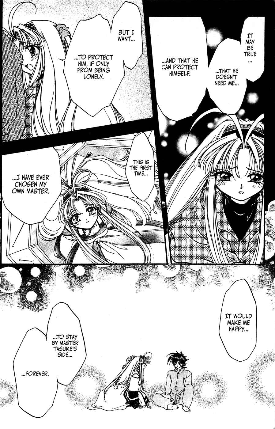 Page 15 Chapter 15 Mamotte Shugogetten!