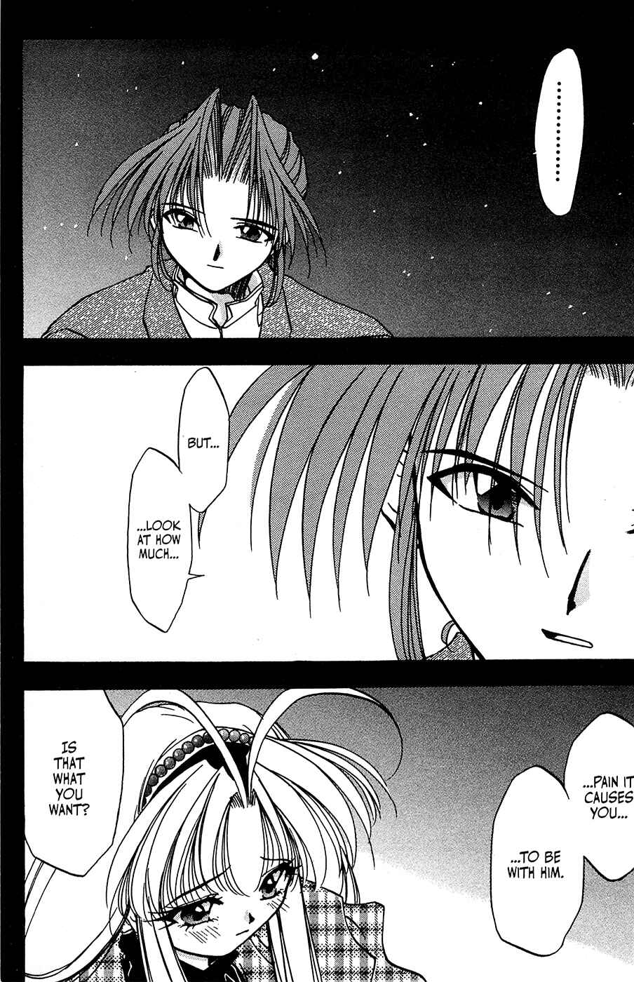 Page 16 Chapter 15 Mamotte Shugogetten!
