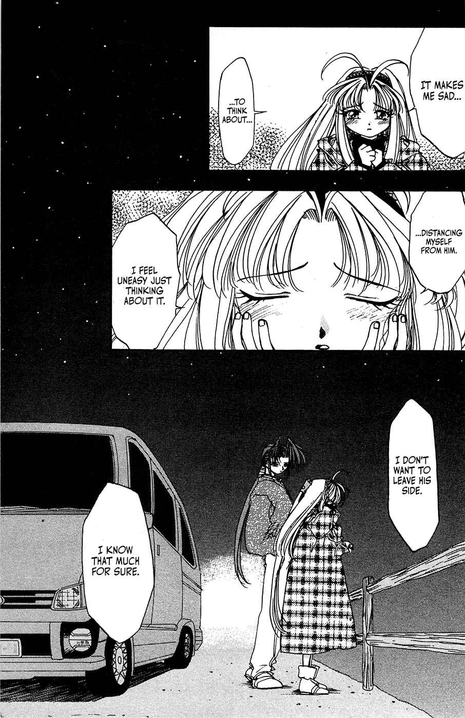 Page 18 Chapter 15 Mamotte Shugogetten!
