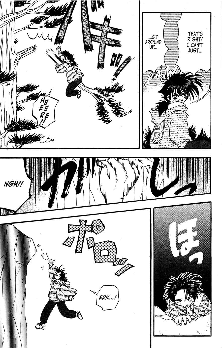 Page 25 Chapter 15 Mamotte Shugogetten!