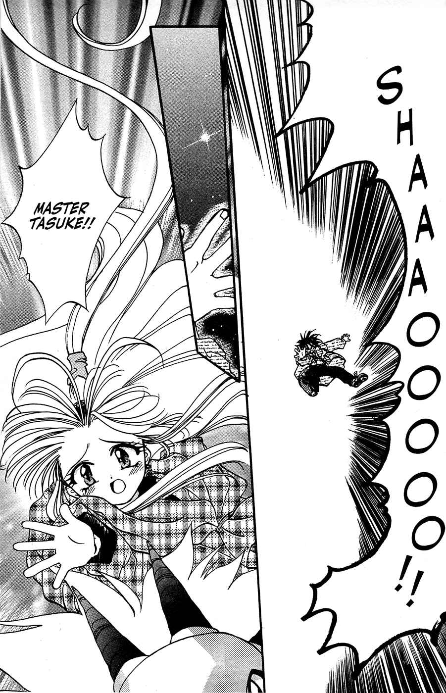 Page 26 Chapter 15 Mamotte Shugogetten!