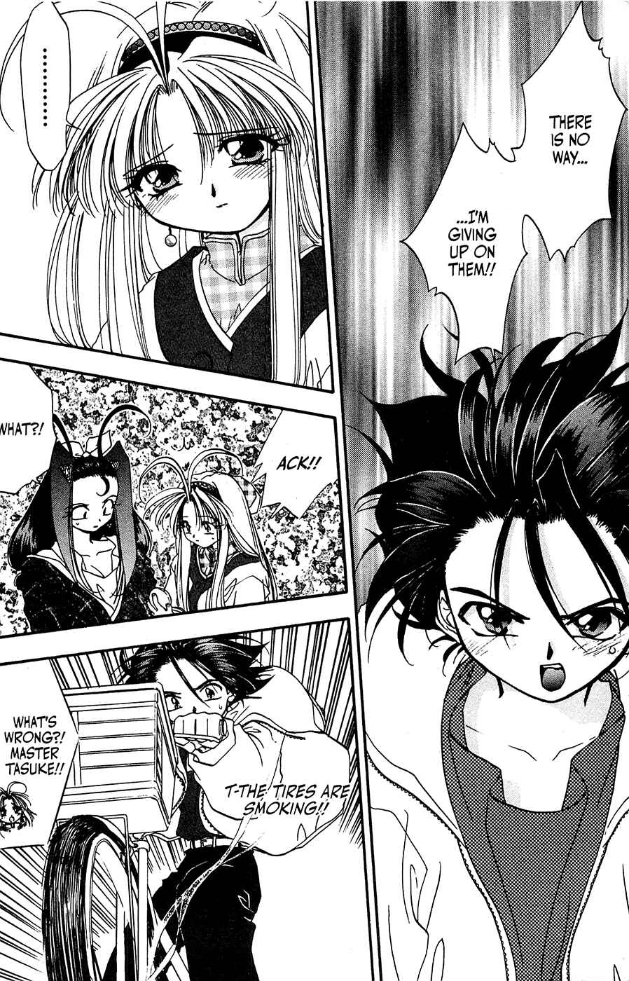 Page 14 Chapter 21 Mamotte Shugogetten!
