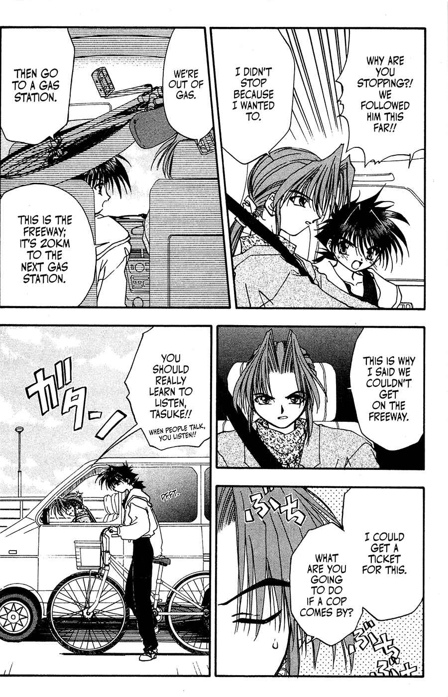 Page 8 Chapter 21 Mamotte Shugogetten!
