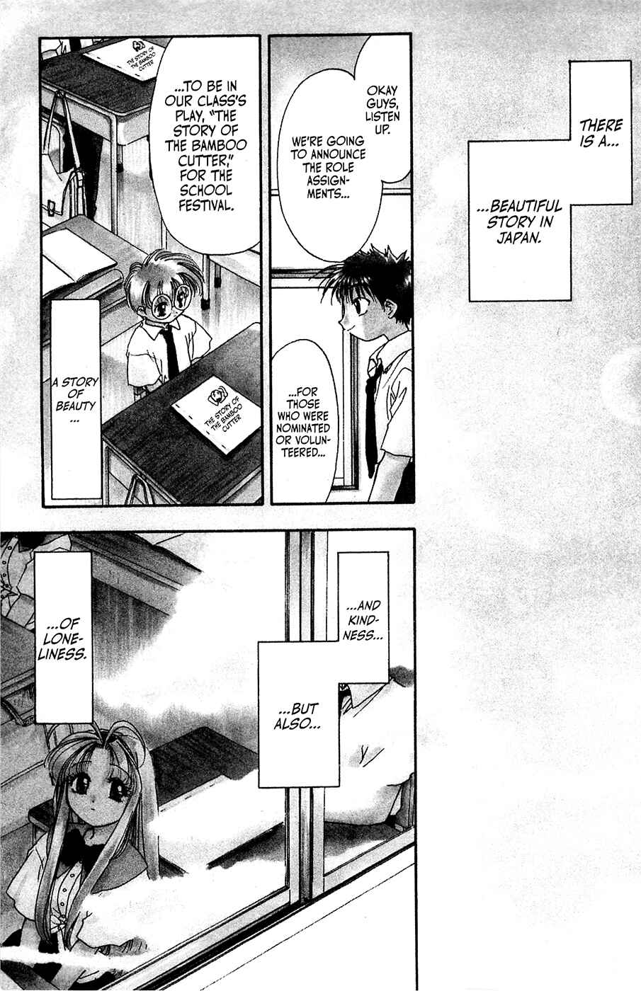 Page 1 Chapter 27 Mamotte Shugogetten!