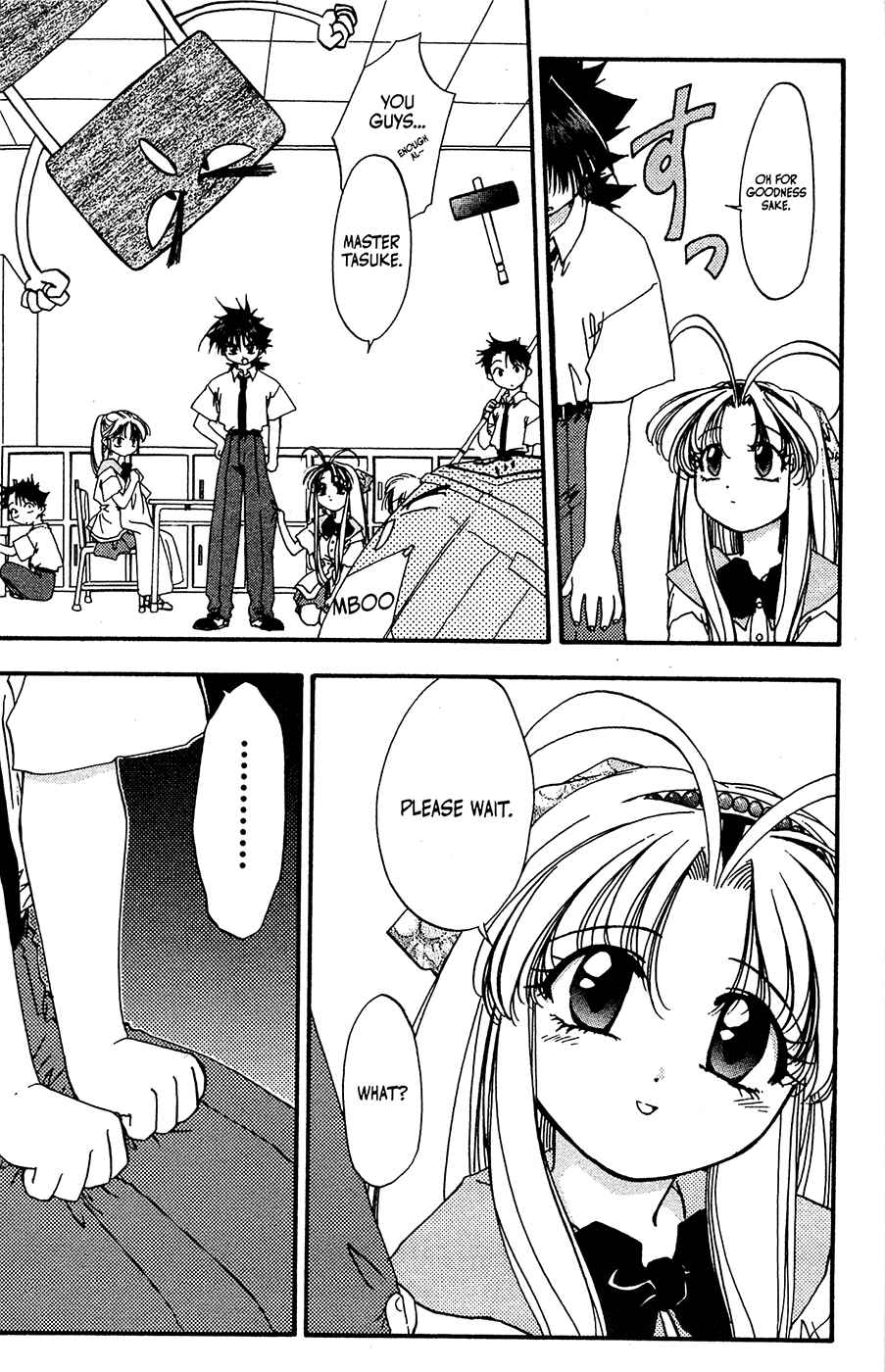 Page 16 Chapter 27 Mamotte Shugogetten!