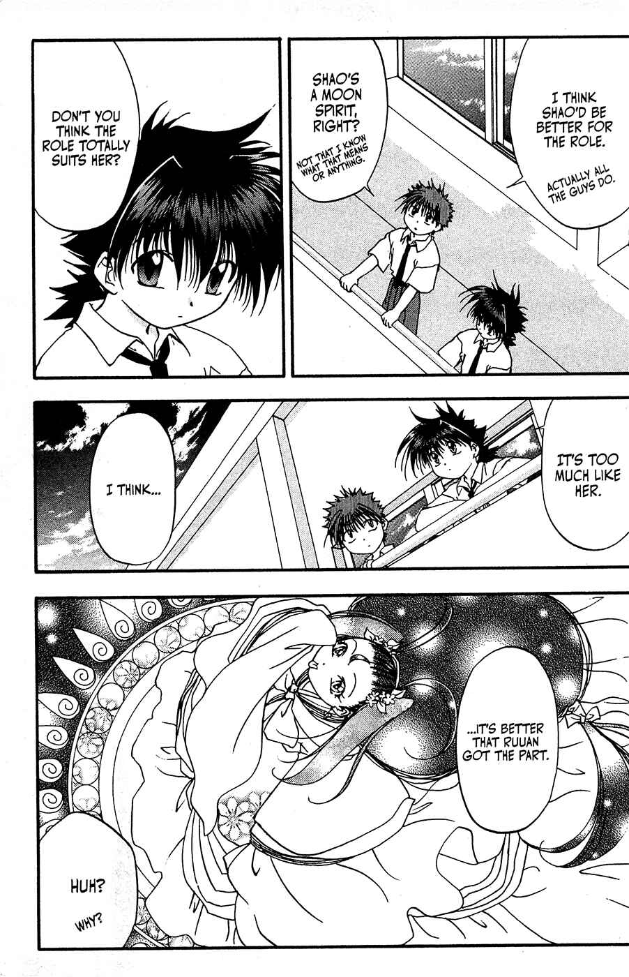 Page 19 Chapter 27 Mamotte Shugogetten!