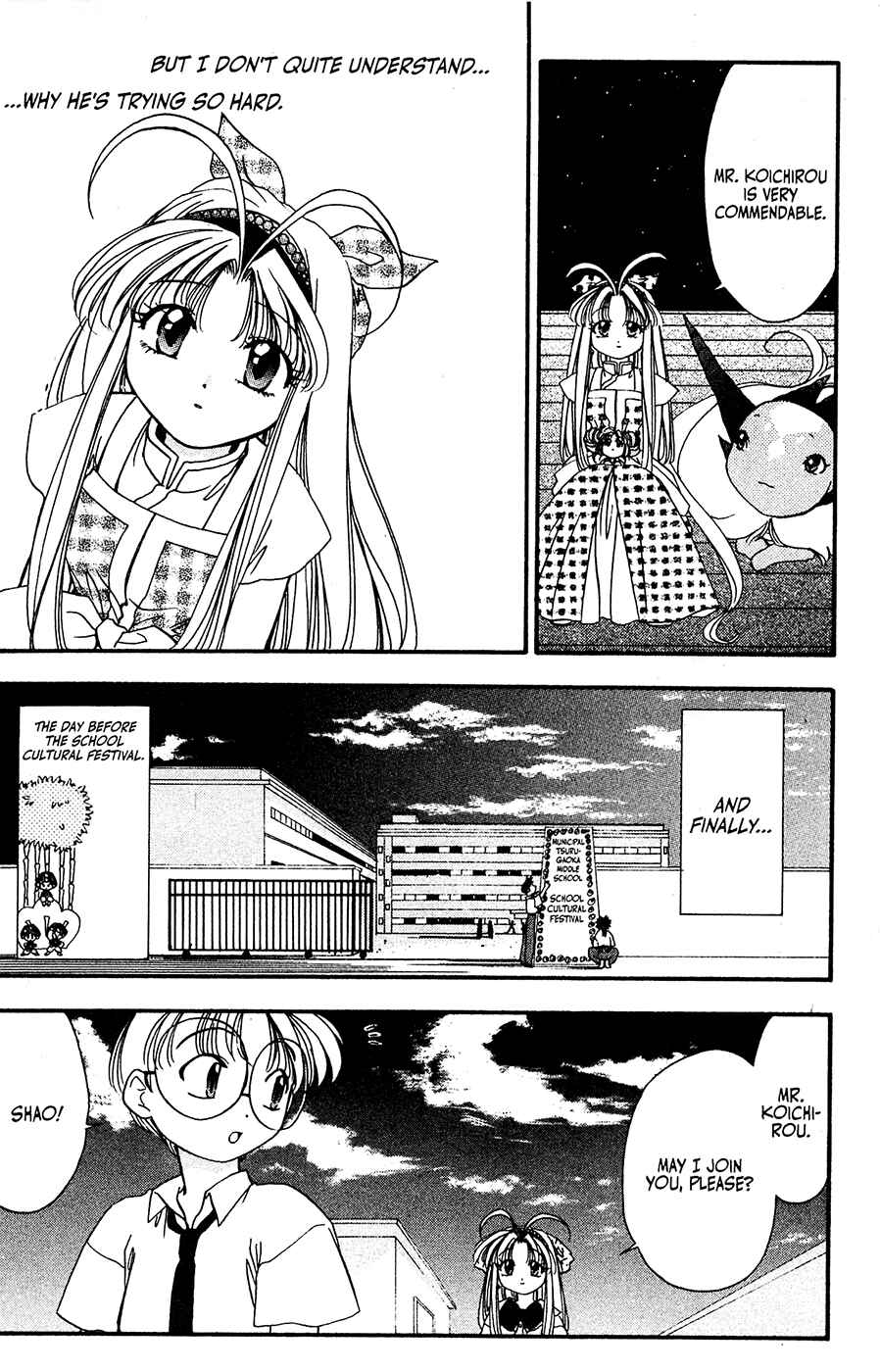 Page 22 Chapter 27 Mamotte Shugogetten!