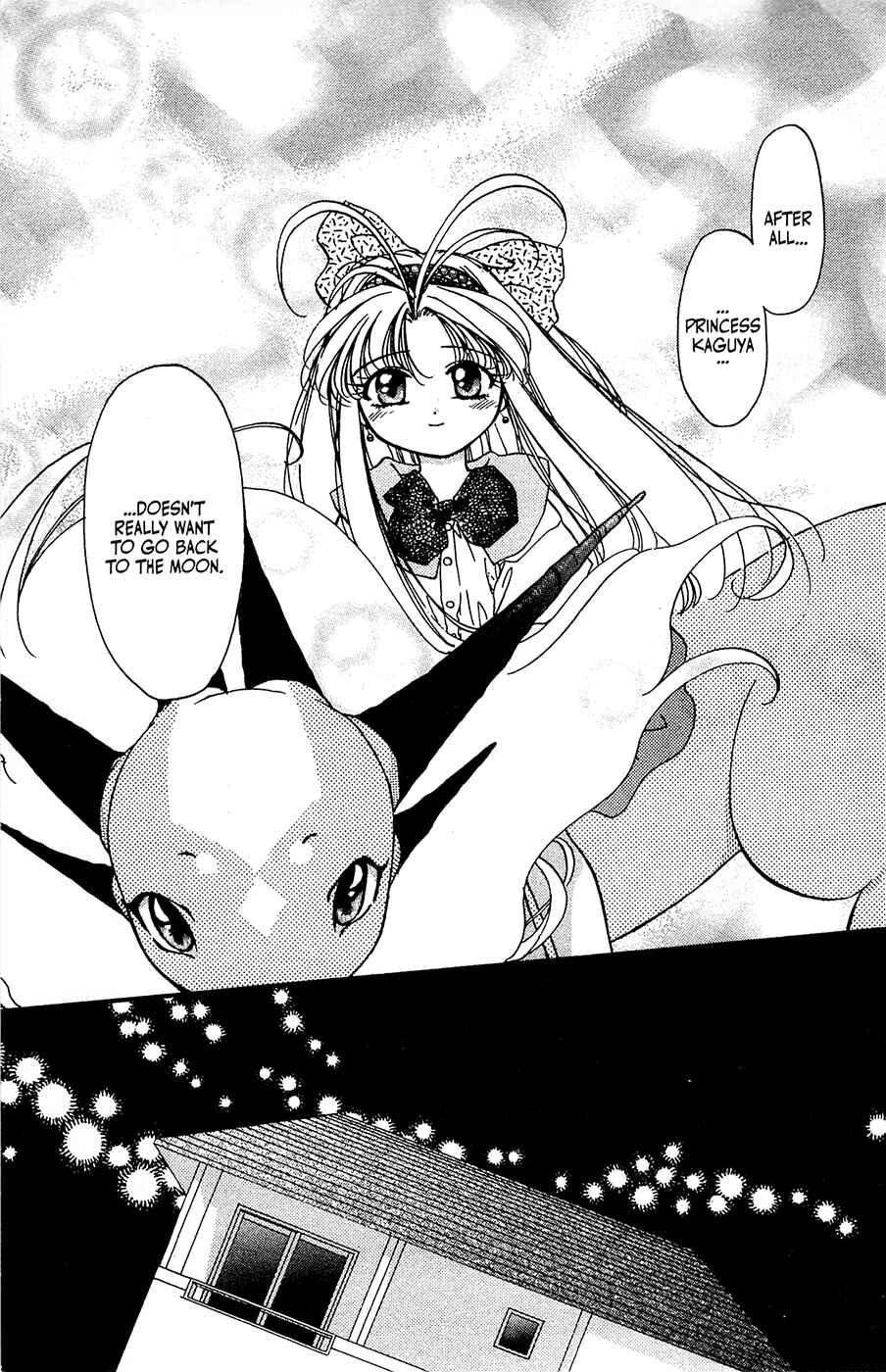 Page 27 Chapter 27 Mamotte Shugogetten!