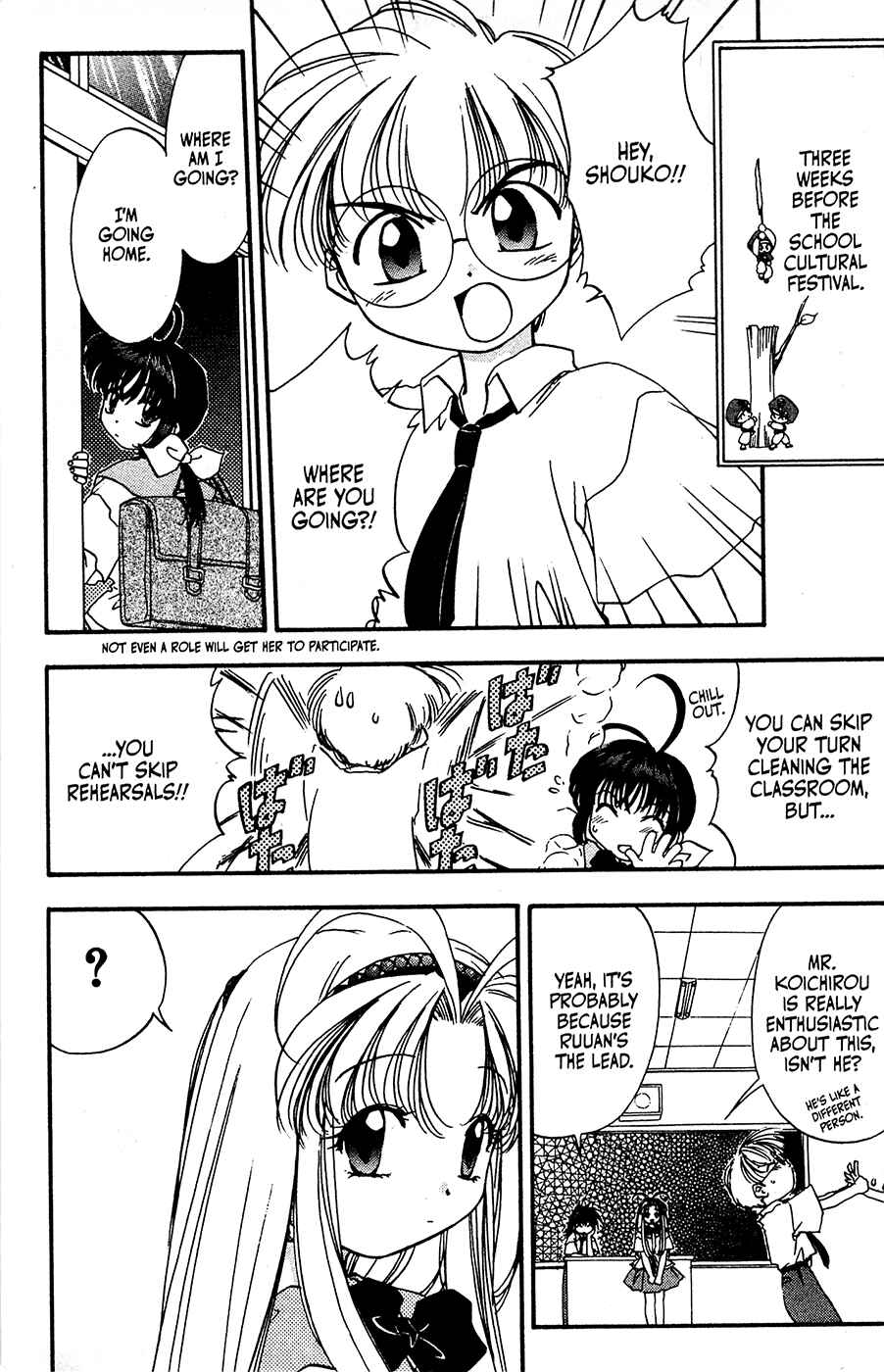 Page 5 Chapter 27 Mamotte Shugogetten!