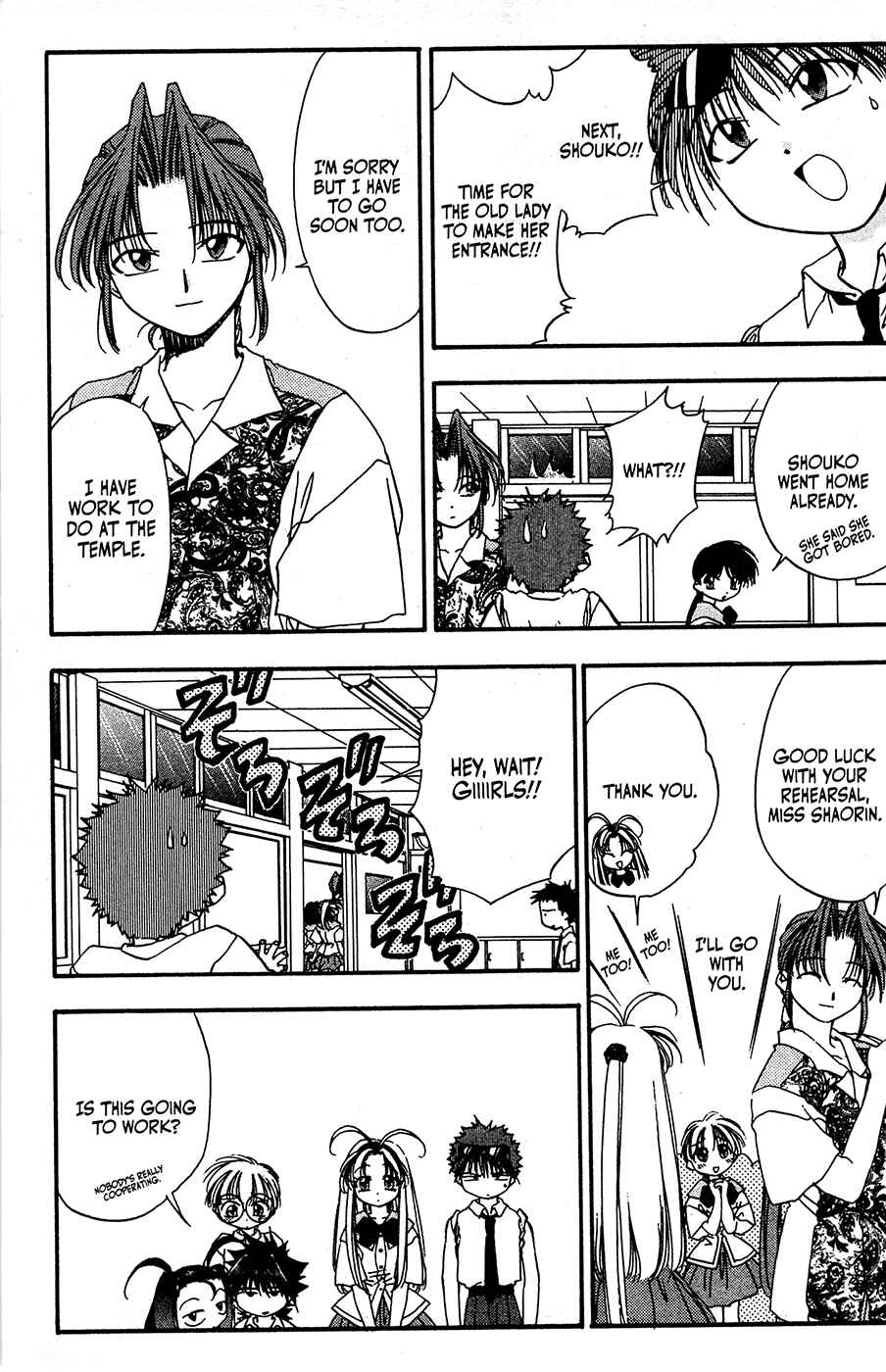 Page 9 Chapter 27 Mamotte Shugogetten!