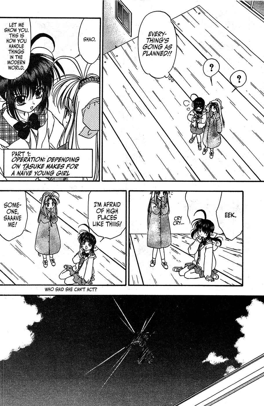Page 14 Chapter 53 Mamotte Shugogetten!