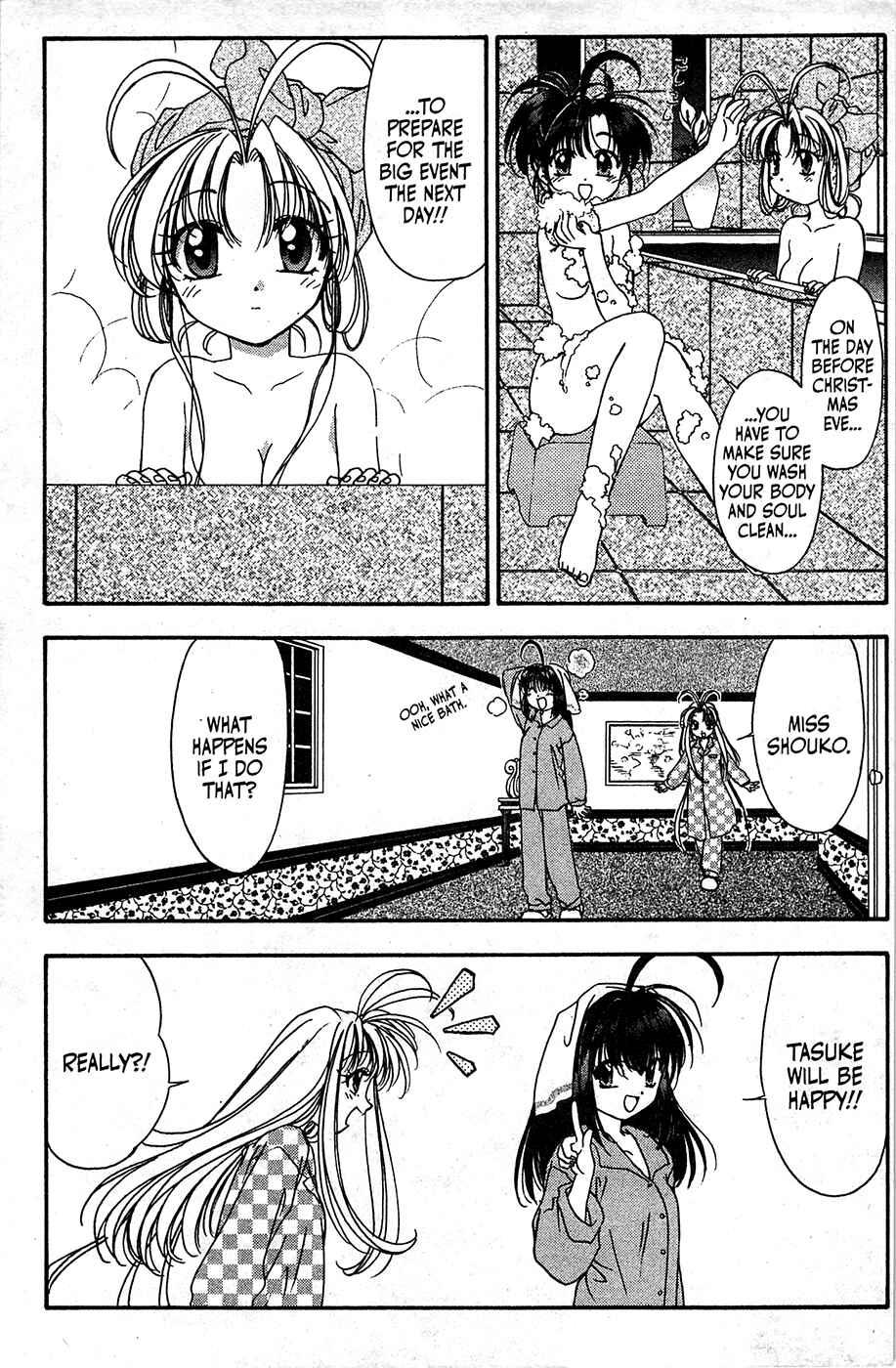 Page 19 Chapter 53 Mamotte Shugogetten!