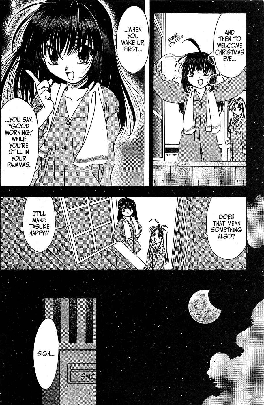 Page 20 Chapter 53 Mamotte Shugogetten!